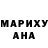 MDMA кристаллы Elmira Turayeva
