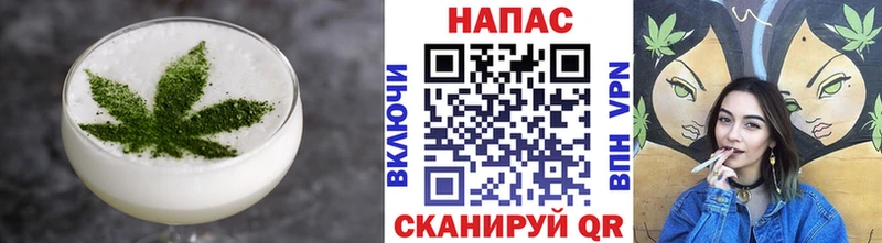 Купить Орлов Cannafood конопля