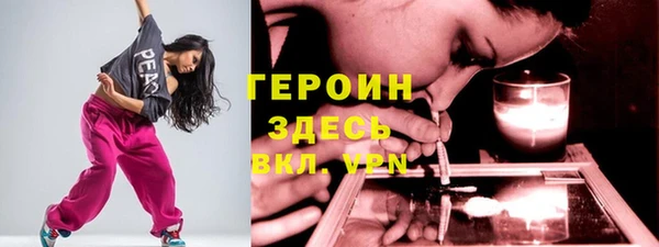 мет Бородино