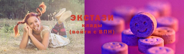 мет Бородино