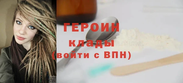 бошки Богданович