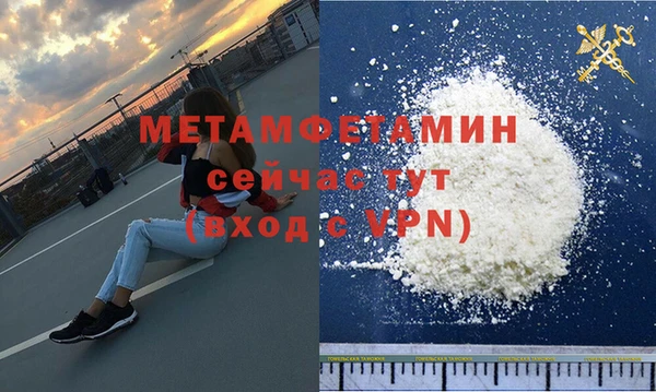 2c-b Бугульма