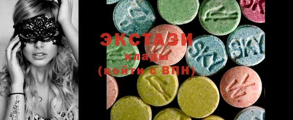 2c-b Бугульма