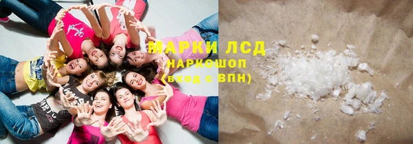 2c-b Бугульма
