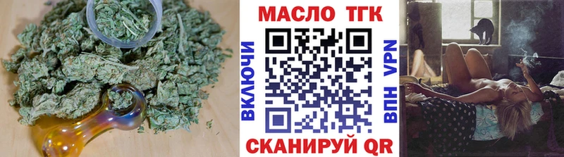 Купить закладки  Орлов  Дистиллят ТГК жижа 